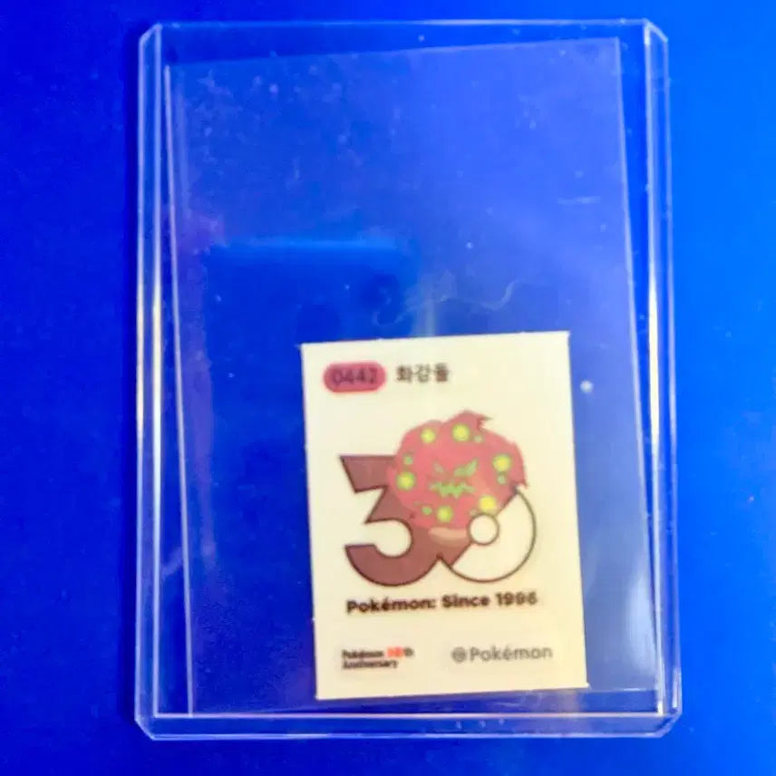 [BUNJANG] Pokemon 30th Anniversary Ddakji Sticker Hwaggangdol / 포켓몬스터 30주년 띠부씰 스티커 화강돌