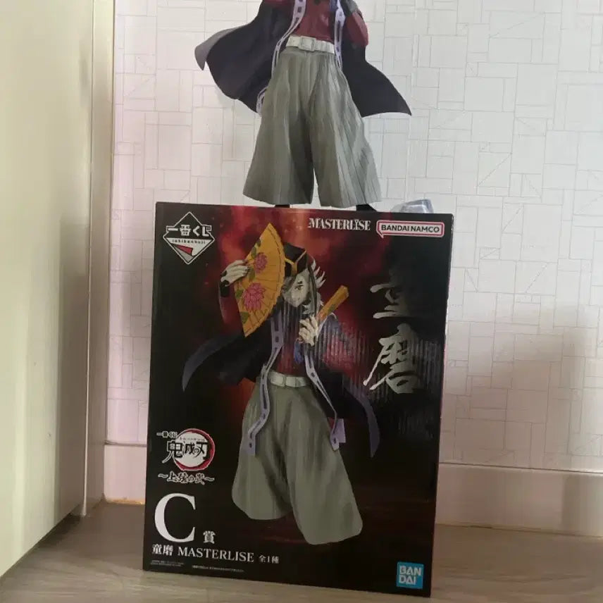 [BUNJANG] Demon Slayer Doma Figure C Prize / 도우마c상
