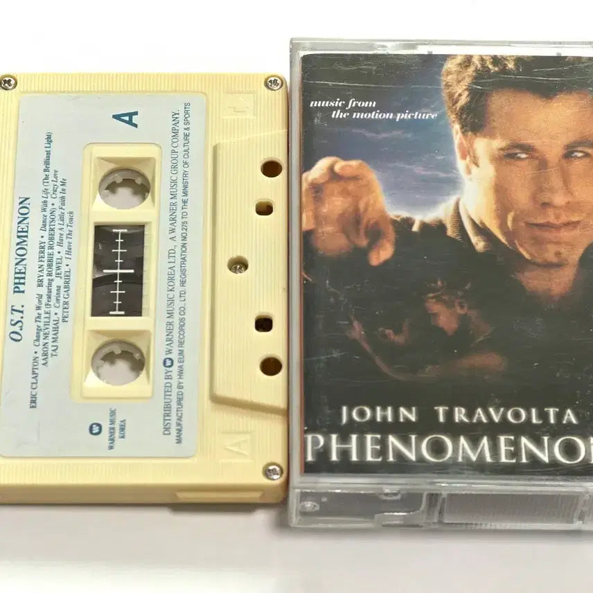 [BUNJANG] Phenomenon Original Soundtrack (OST) Cassette Tape / 영화 페노메논 (Phenomenon) O.S.T. 카세트 테이프