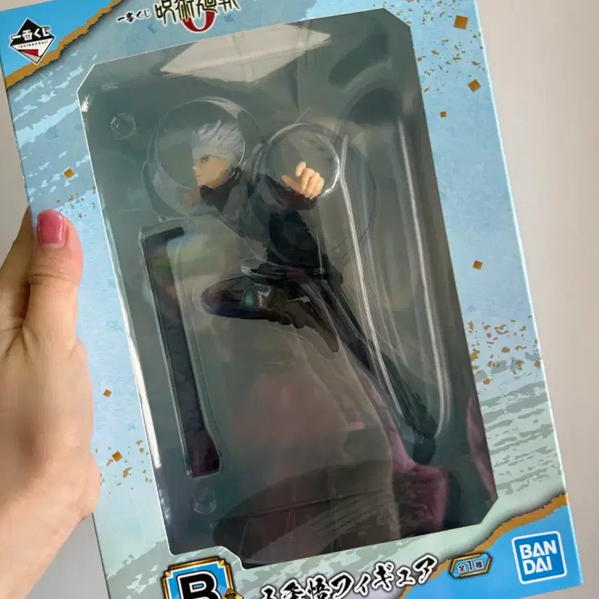 [BUNJANG] Jujutsu Kaisen 0 Version Prize B Satoru Gojo Figure / 주술회전 0 버전 쿠지 B상 고죠사토루 피규어