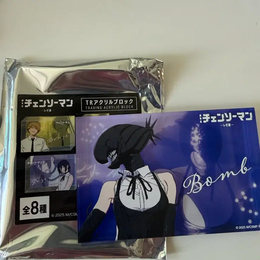 [BUNJANG] Chainsaw Man Rezë (Awakened Form) Acrylic Block / [일본정품] 체인소맨 레제? 아크릴 블록