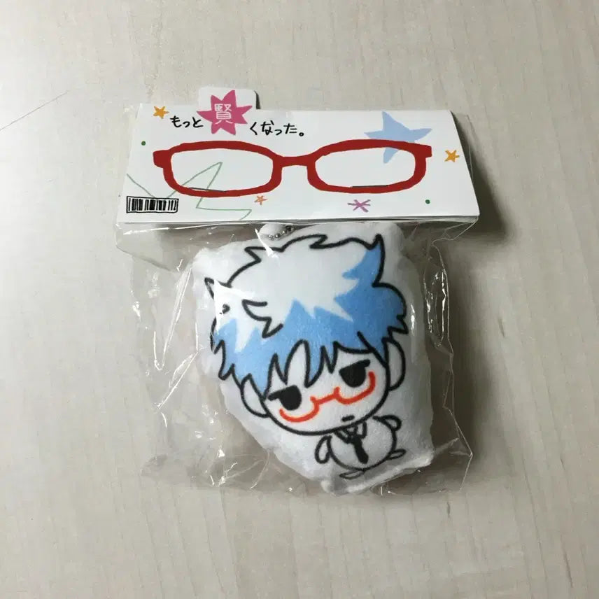 [BUNJANG] Gintama Gintoki Cushion Keychain (Unsealed) / 김부록님 은혼 긴토키 쿠션 키링 양도