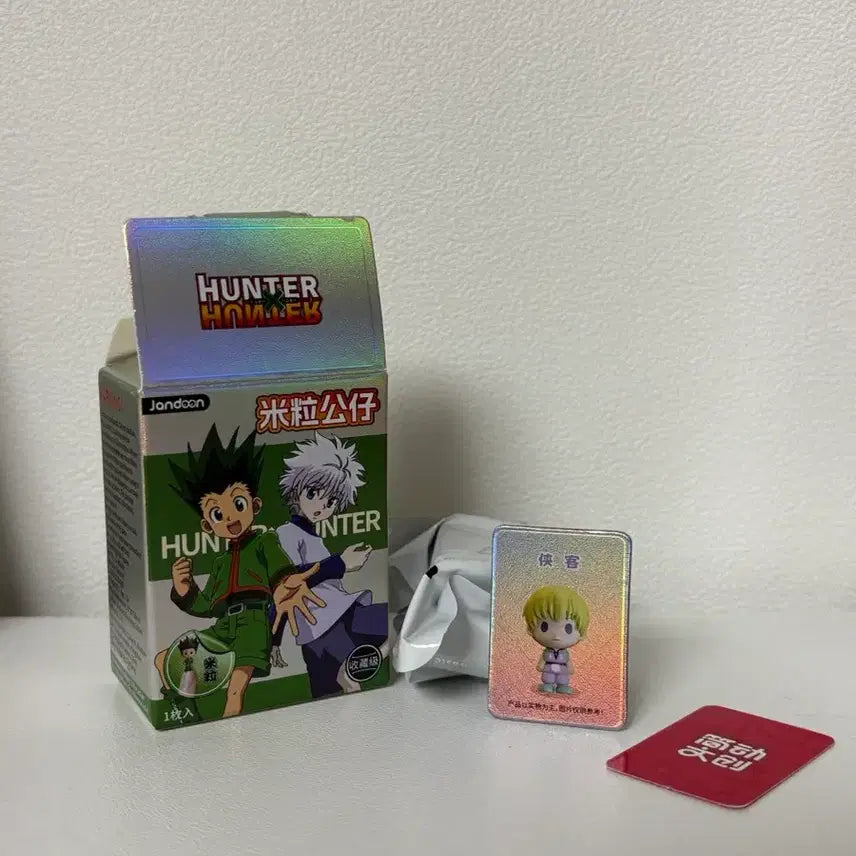 [BUNJANG] Hunter x Hunter Chane 2.0 "Rice Ball" Figure / (미개봉) 헌터헌터 쌀알피규어 샤르나크