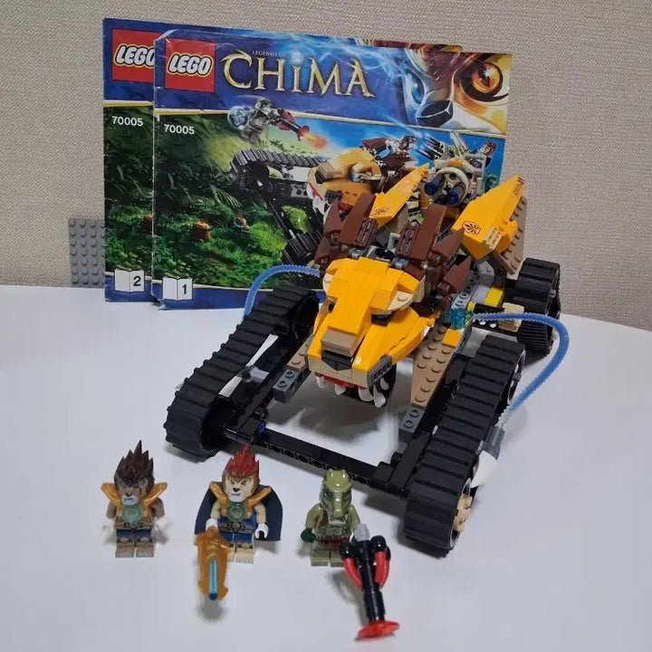 [BUNJANG] LEGO Chima 70005 Lion Vehicle Set / 레고 키마 70005 라이온 차량 포함