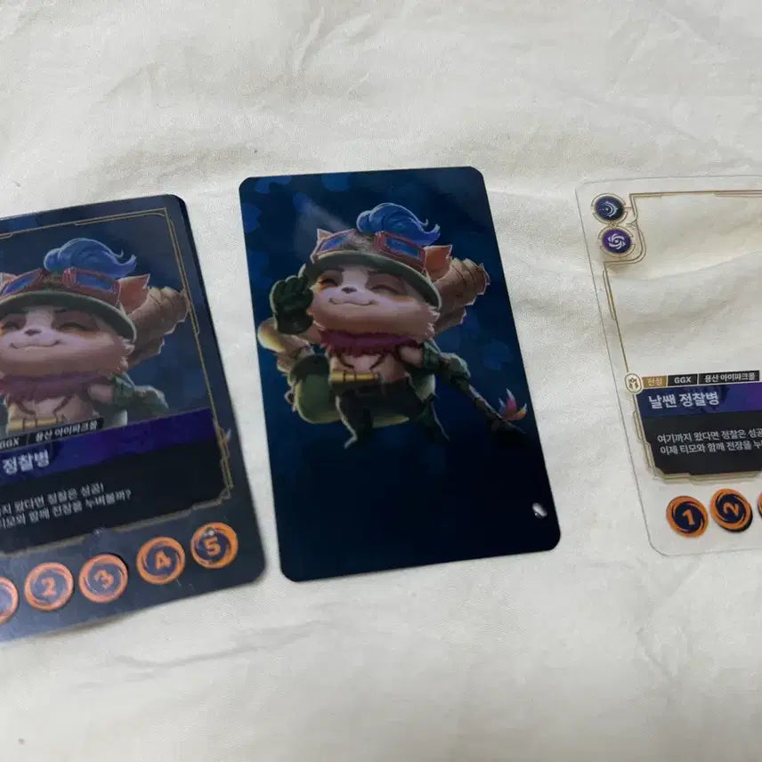 [BUNJANG] Liftbound Timo Card / 리프트바운드 티모 카드