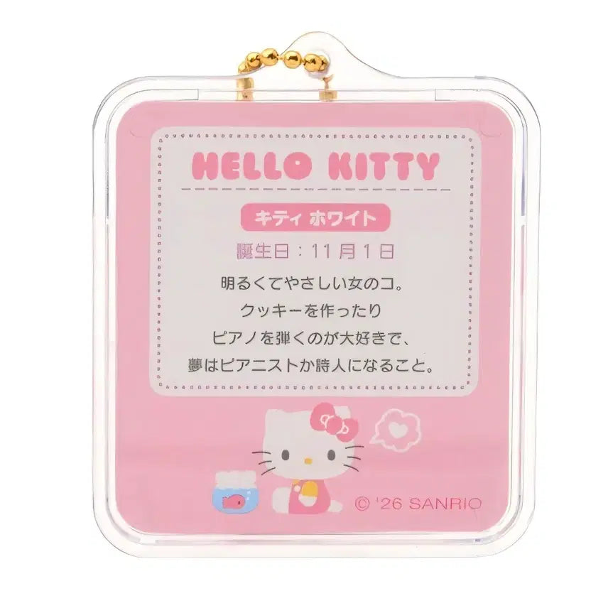[BUNJANG] Sanrio Miniature Package Toy Charm Keychain Hello Kitty Lollipop / 산리오 미니어처 패키지 토이 참 키링 헬로키티 롤리팝