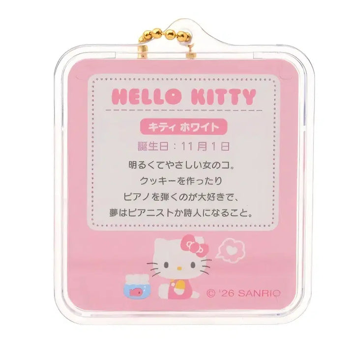 [BUNJANG] Sanrio Miniature Package Toy Charm Keychain Hello Kitty Lollipop / 산리오 미니어처 패키지 토이 참 키링 헬로키티 롤리팝