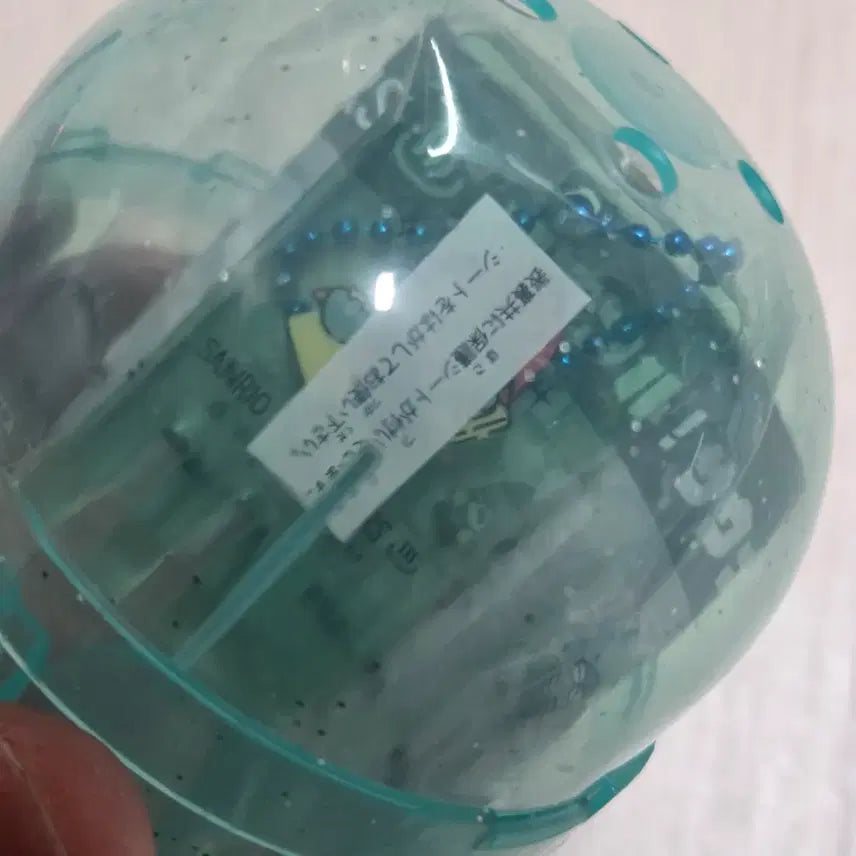 [BUNJANG] Han Gyo Dong Acrylic Keyring (Sealed) / (캡슐미개봉)한교동 아크릴 키링