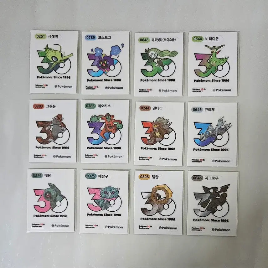 [BUNJANG] Pokemon 30th Anniversary 1013 Logo Stickers Bundle Set / 포켓몬 30주년 1013종 로고띠부씰 일괄판매 합니다