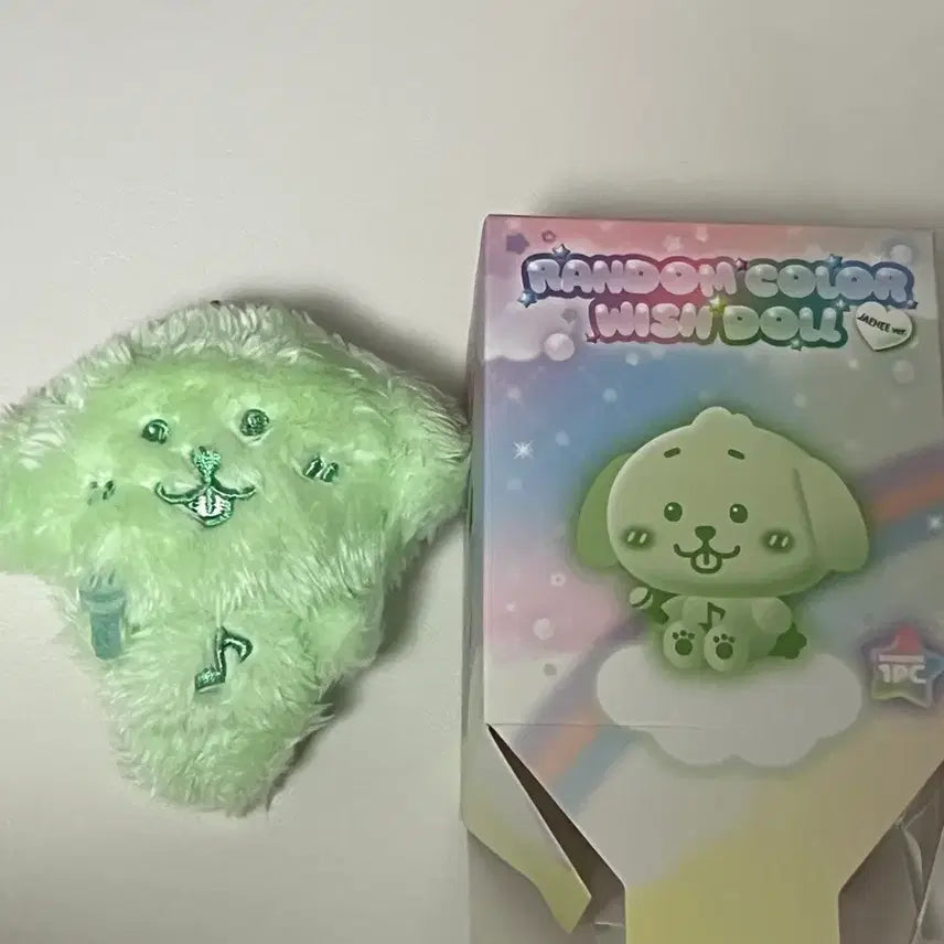 [BUNJANG] Color Doll Daintrever Green / 컬러돌 댕트리버 그린 초록