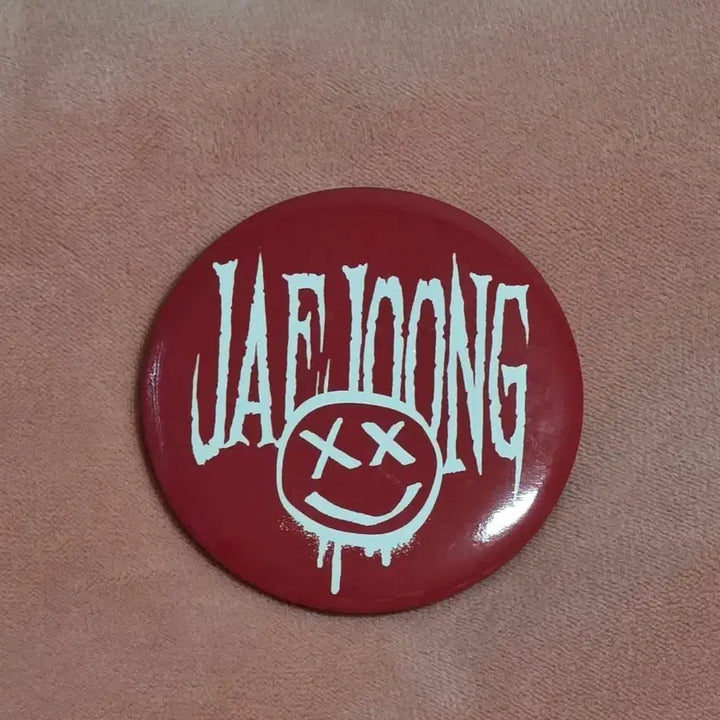 [BUNJANG] Kim Jaejoong Zepp Goods Can Badge / 김재중 ZEPP 굿즈 캔뱃지 판매