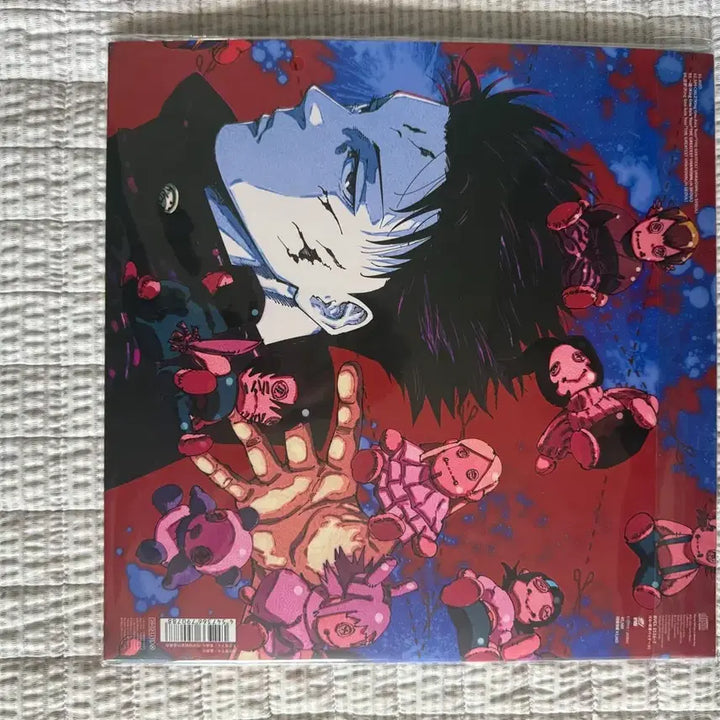 [BUNJANG] King Gnu Jujutsu Kaisen Special Edition CD (Sealed) / (미개봉) 킹누 aizo 주술회전 특별판 cd