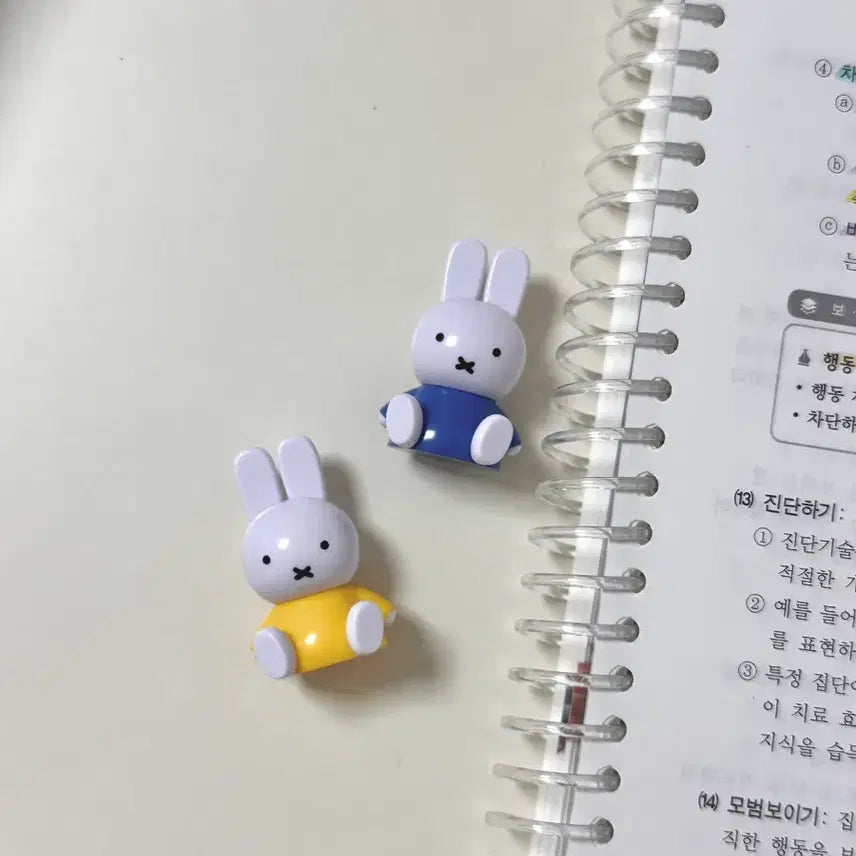[BUNJANG] Miffy Figure Pouch Set / 미피 피규어 파우치 세트