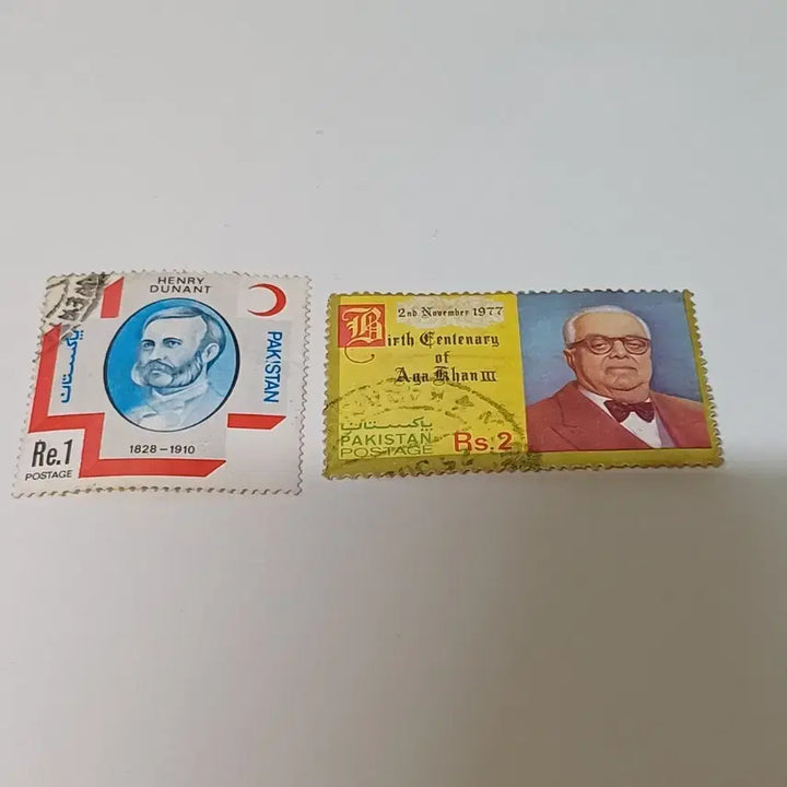 [BUNJANG] Pakistan Stamp Set / 우표 파키스탄 세트