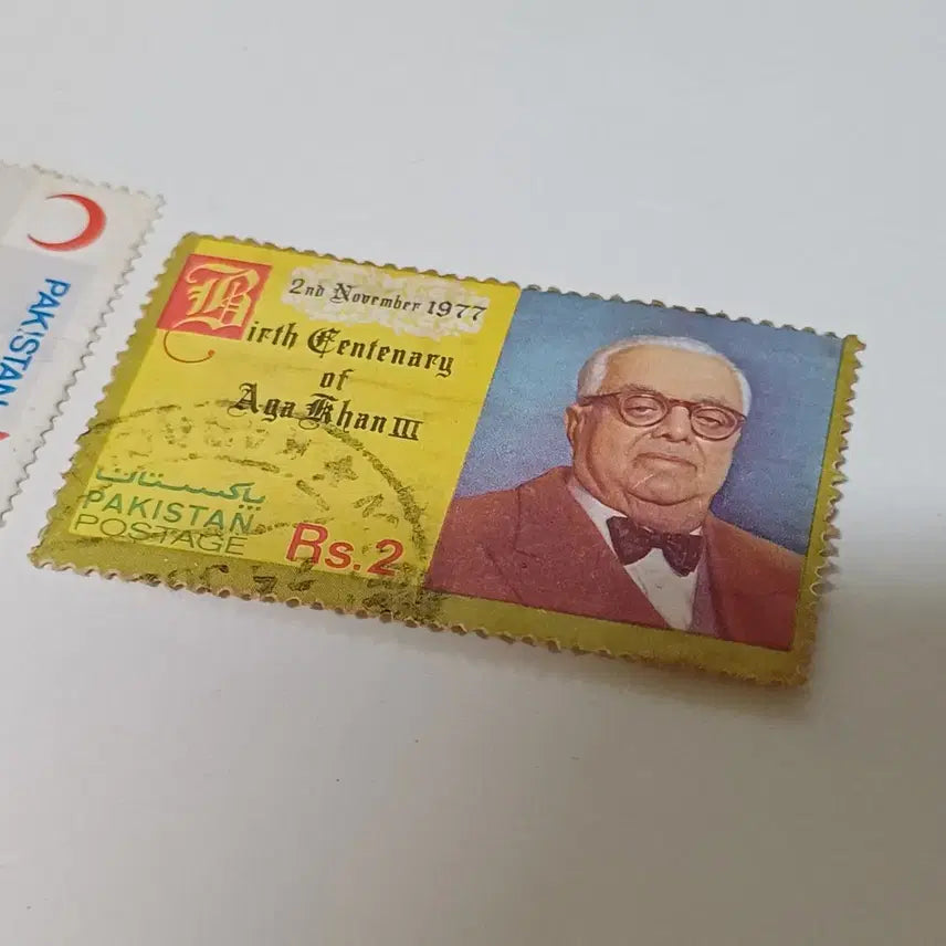 [BUNJANG] Pakistan Stamp Set / 우표 파키스탄 세트