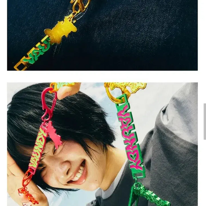 [BUNJANG] Boundi (Korea Tour) Metal Keychain (Green) / 바운디 내한 md 메탈 키체인 초록