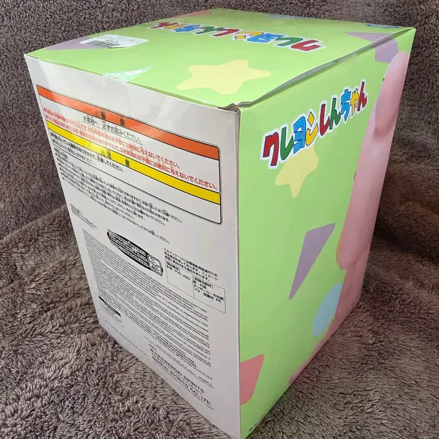 [BUNJANG] Crayon Shin-chan SOFVIMATES Pastel Color Figure / 크레용신짱 SOFVIMATES 짱구 파스텔 컬러 피규어