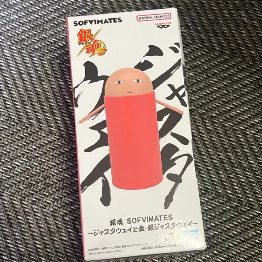 [BUNJANG] Gintama SOFVIMATES Justaway Figure / 은혼 소프비메이트 저스트웨이 피규어