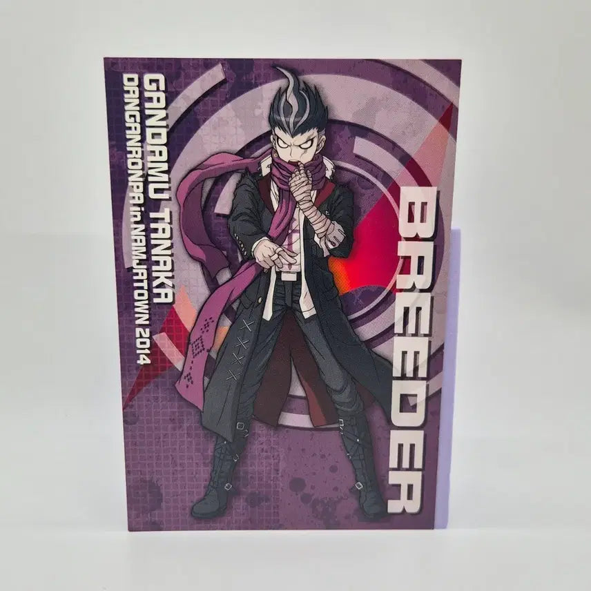 [BUNJANG] Danganronpa Tanaka Gantamu Nanajatown Postcard / 난쟈타운 엽서 다나카 간다무 슈퍼 단간론파