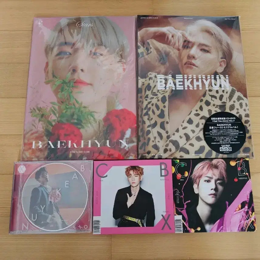 [BUNJANG] Baekhyun Japan Album Bundle Set / 백현 일본 앨범 일괄