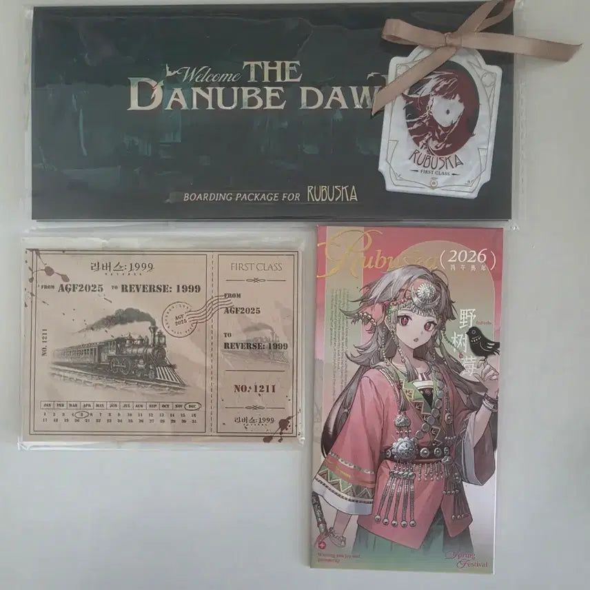 [BUNJANG] Reverse 1999 Rubusa Bundle Set / 리버스1999 루부스카 굿즈 판매