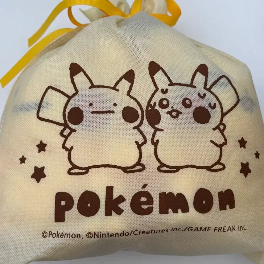 [BUNJANG] Sealed Ditto&