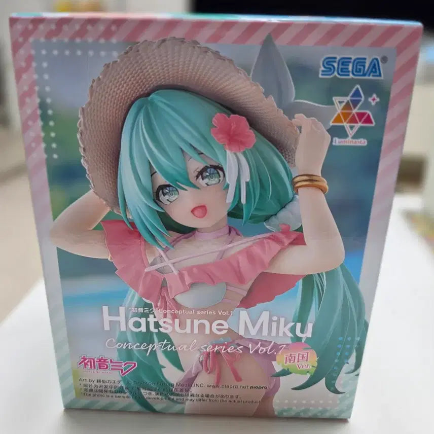 [BUNJANG] Hatsune Miku Conceptual Bikini Figure (Sealed) / 하츠네 미쿠 컨셉츄얼 비키니 피규어(미개봉)