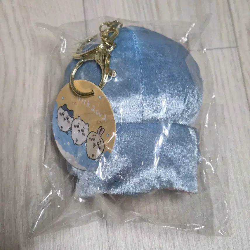 [BUNJANG] Usagi Magical Girl Keychain Plush / (새상품)우사기 요정마법사 키링 인형
