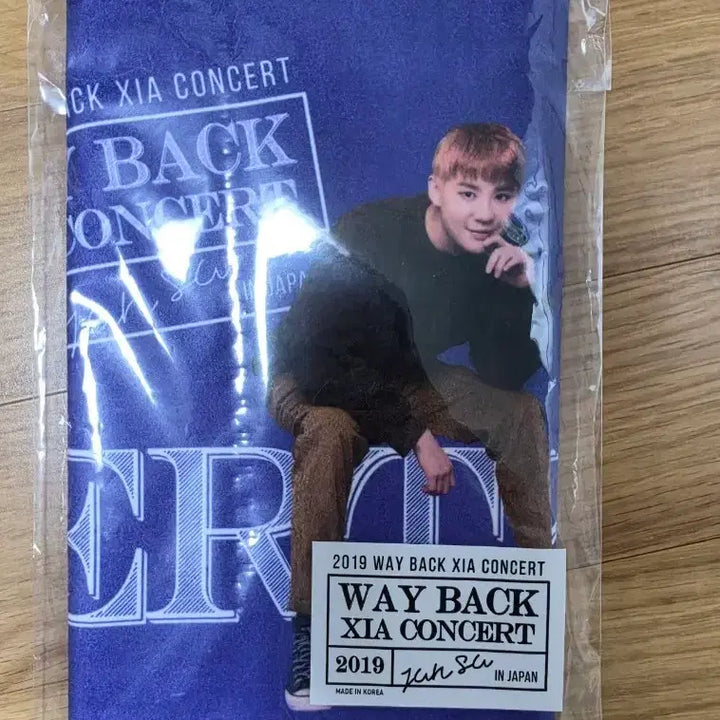 [BUNJANG] Kim Junsu 2019 WAY BACK XIA Japan Slogan (Sealed) / 김준수 2019 WAY BACK XIA 일본 슬로건 미개봉