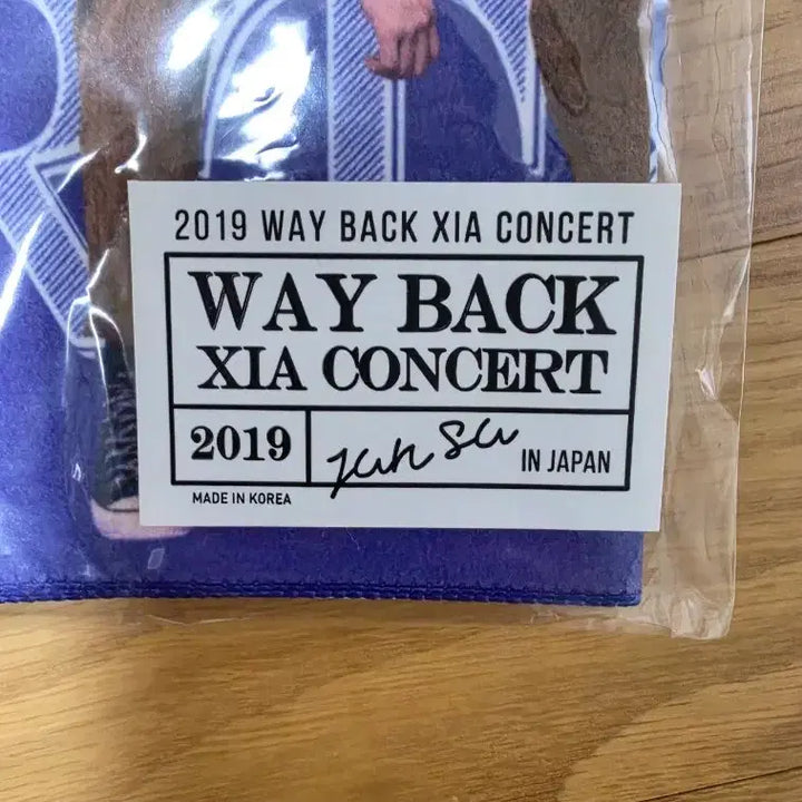 [BUNJANG] Kim Junsu 2019 WAY BACK XIA Japan Slogan (Sealed) / 김준수 2019 WAY BACK XIA 일본 슬로건 미개봉