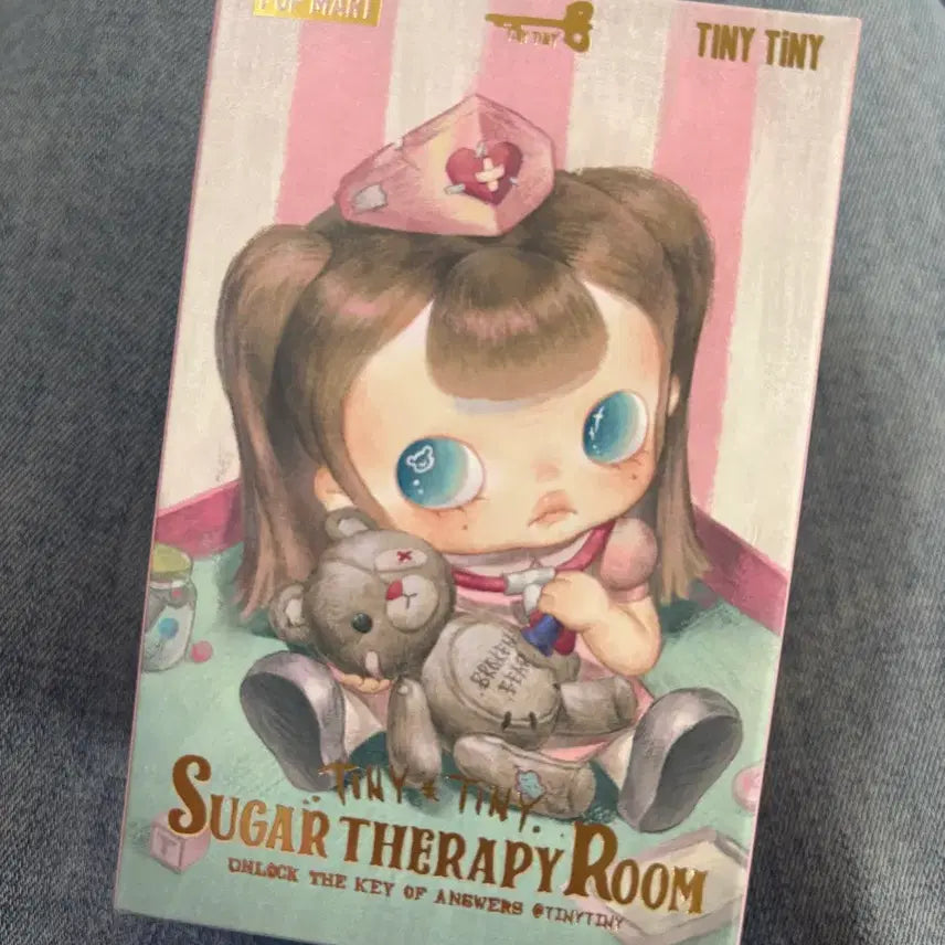 [BUNJANG] Pop Mart Tiny Tiny Sugar Therapy Room Figure (Master Pastry Chef) / Tinytiny(타이니타이니) 슈가테라피룸 피규어