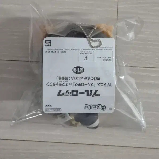[BUNJANG] Blue Lock Bachira Nanzatown Plush / 블루록 바치라 냥자타운 누이