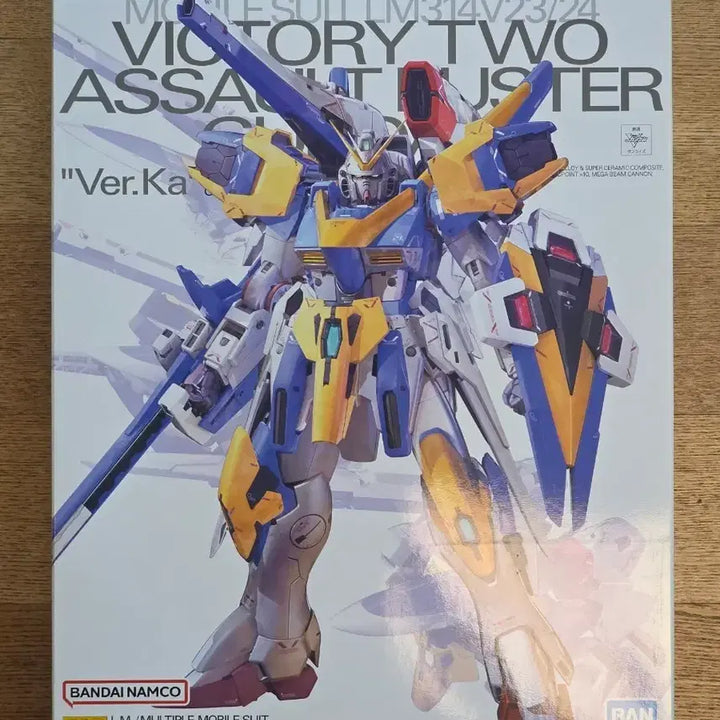 [BUNJANG] MG Victory Two Assault Buster Ver. Ka Model Kit / MG 빅토리 투 어썰트 버스터 버카