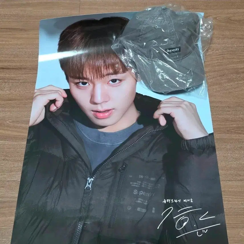 [BUNJANG] Park Ji Hoon Superdry Collaboration Edition Grey Ball Cap Bundle Set w/ Bromide Poster / 미개봉) 박지훈 슈퍼드라이 콜라보 에디션 그레이 회색 볼캡 모자 브로마이드 포스터 양도 판매