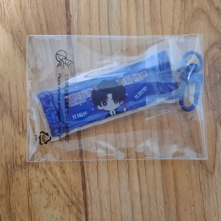 [BUNJANG] Unsealed "Ghost Story Commute" Kim Sol-eum Acrylic Keychain / (미개봉)괴담출근 김솔음 아크릴 키링 판매