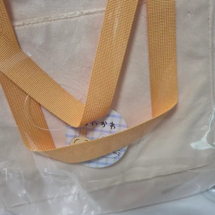 [BUNJANG] Chiikawa Usagi Boston Bag / 치이카와 우사기 보스턴백