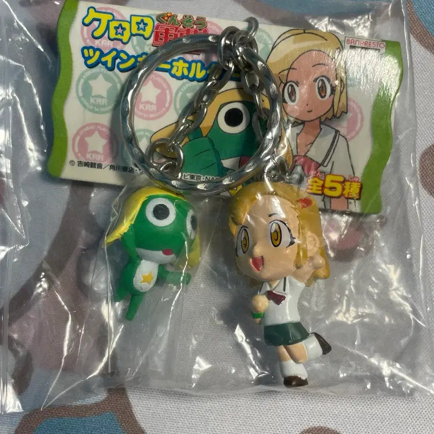 [BUNJANG] Keroro &amp; Moa Twin Keyring Strap - Vintage / 케로로 트윈 키링 스트랩 모아 케로로 고전