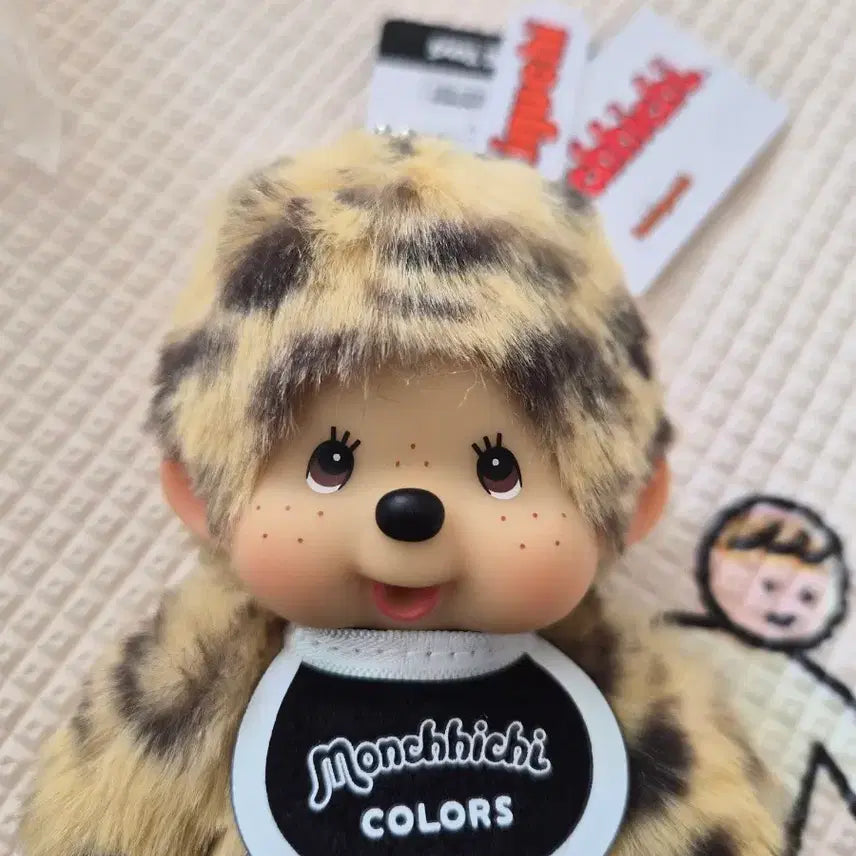[BUNJANG] Monchhichi Leopard Keychain (New) / 몬치치 레오파드 키링(새상품)