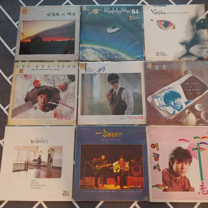 [BUNJANG] Various Artists 9-Record LP Bundle Set / 가요 LP레코드판 9장-14 판매합니다.