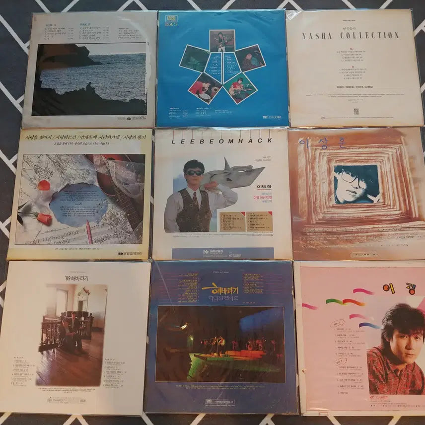 [BUNJANG] Various Artists 9-Record LP Bundle Set / 가요 LP레코드판 9장-14 판매합니다.