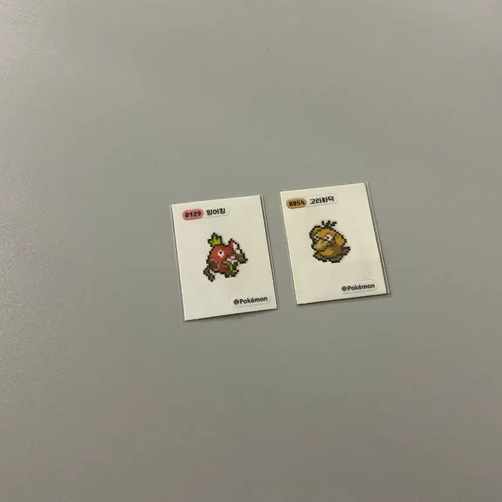 [BUNJANG] Magikarp &amp; Golduck Pixel Stickers / 잉어킹 고라파덕 픽셀 띠부씰