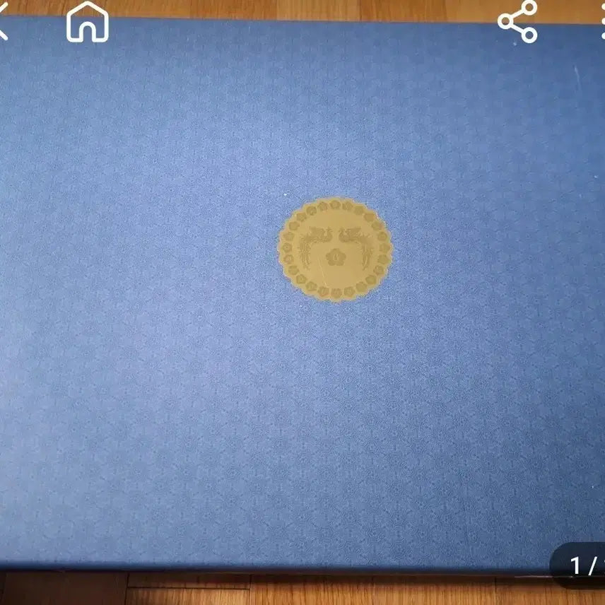 [BUNJANG] Lee Jae-myung 2023 Chuseok Gift / 이재명 대통령 추석선물