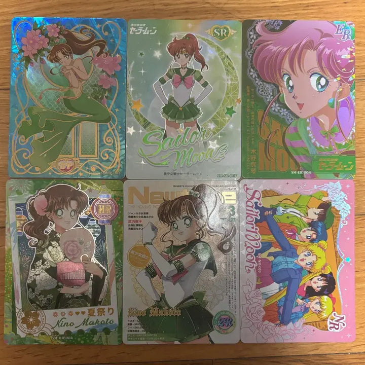 [BUNJANG] Sailor Moon Sailor Jupiter Collection Card Set / [새상품] 세일러문 세일러쥬피터 컬렉션 카드세트 (단품문의X)