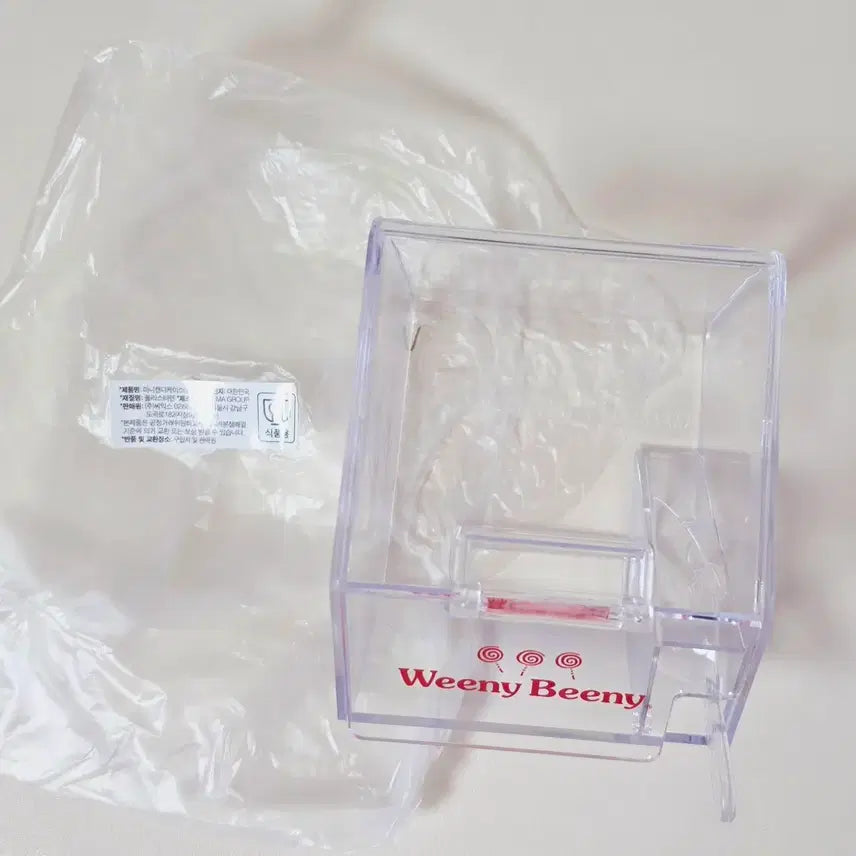 [BUNJANG] Winnie the Pooh Candy Case with Spoon / 위니비니 캔디케이스