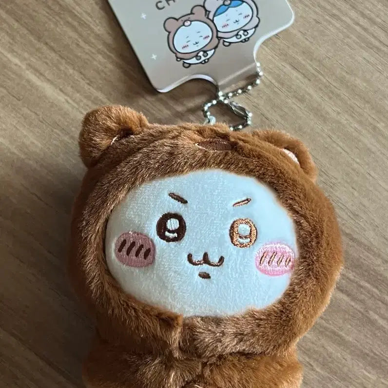 [BUNJANG] Chiikawa "Bear Pajamas" Plush Doll / 곰돌이 치이카와 동물잠옷 인형 누이