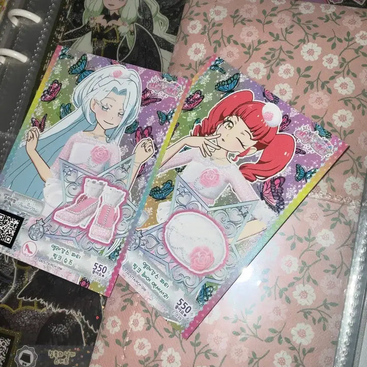 [BUNJANG] Pri☆Chan Elegance Party Pink Double-Sided Coord Promo Pretty Ticket / 프리채널 엘레강스 파티 핑크 양면 코디 프로모 프리티켓