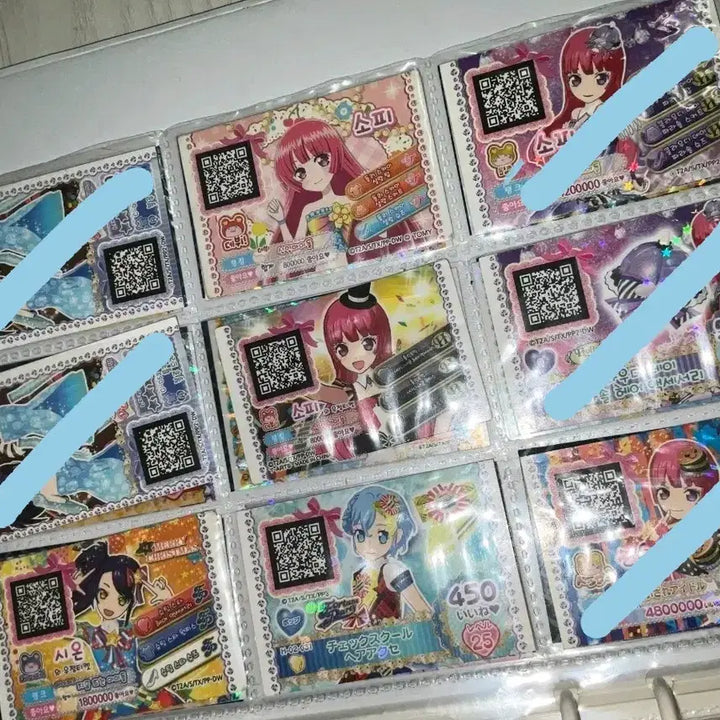 [BUNJANG] PriPara Promo Friendship Ticket / 프리파라 프로모 우정티켓