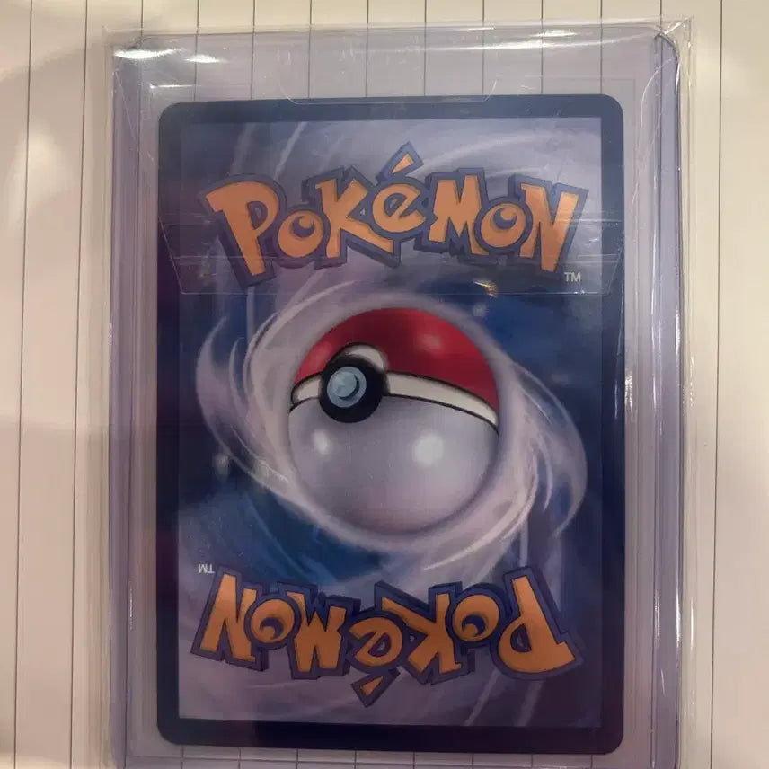 [BUNJANG] Pokemon 30th Anniversary FUR Mewtwo Card / 포켓몬 30주년 FUR 뮤츠