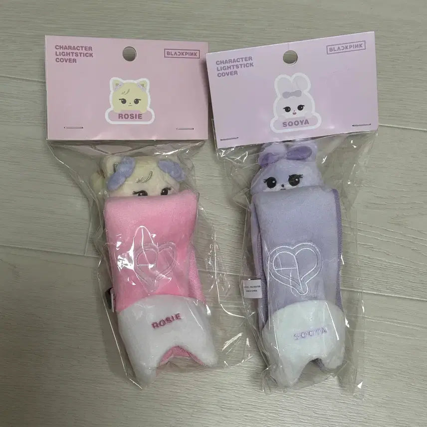 [BUNJANG] BLACKPINK Character Lightstick Cover Rosé / Jisoo / 블랙핑크 캐릭터 응원봉 커버 로제 ROSIE