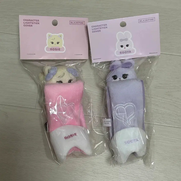 [BUNJANG] BLACKPINK Character Lightstick Cover Rosé / Jisoo / 블랙핑크 캐릭터 응원봉 커버 로제 ROSIE